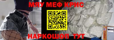 скорость Лесосибирск
