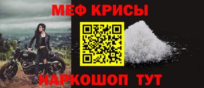 гидра Ликино-Дулёво