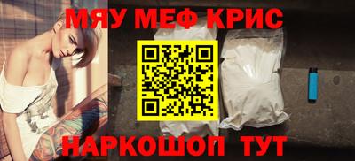 гидра Ликино-Дулёво