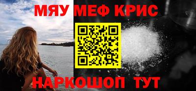 скорость Лесосибирск