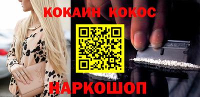 скорость Лесосибирск