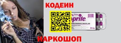 скорость Лесосибирск