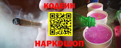 гидра Ликино-Дулёво