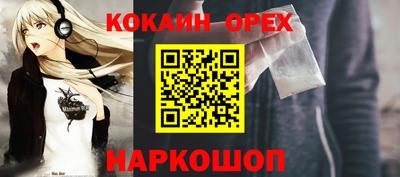 скорость Лесосибирск