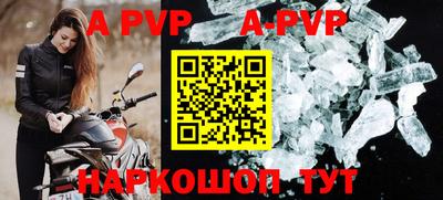 гидра Ликино-Дулёво