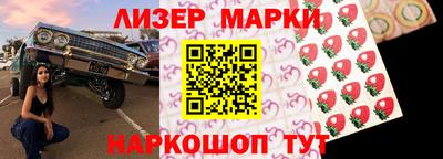 скорость Лесосибирск