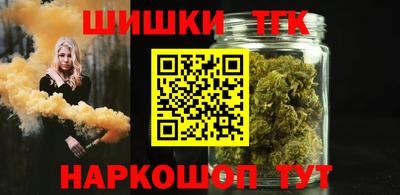 гидра Ликино-Дулёво