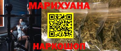скорость Лесосибирск