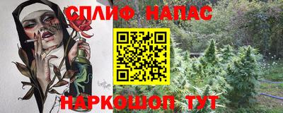 скорость Лесосибирск