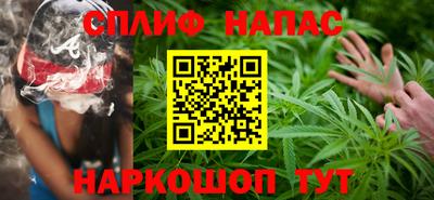 скорость Лесосибирск