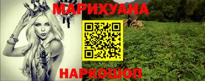скорость Лесосибирск