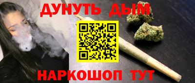 гидра Ликино-Дулёво
