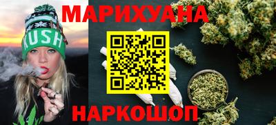 гидра Ликино-Дулёво