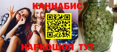 гидра Ликино-Дулёво
