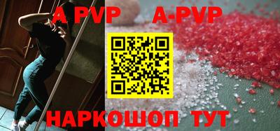 гидра Ликино-Дулёво