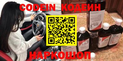 скорость Лесосибирск