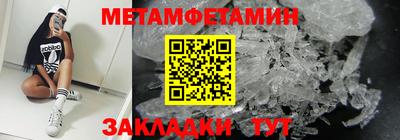 гидра Ликино-Дулёво