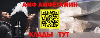 гидра Ликино-Дулёво