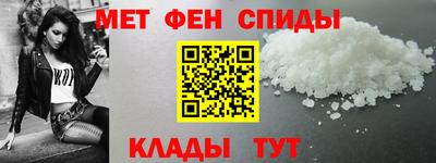 гидра Ликино-Дулёво