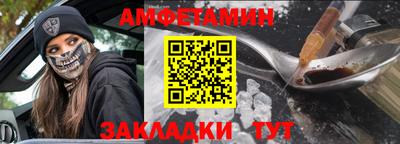 гидра Ликино-Дулёво