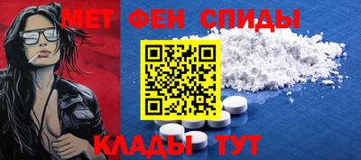 гидра Ликино-Дулёво