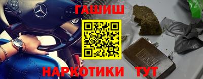 соль ск Ливны