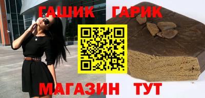 скорость Лесосибирск