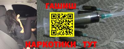 соль ск Ливны