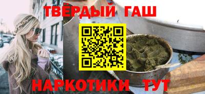 соль ск Ливны
