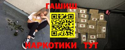 скорость Лесосибирск