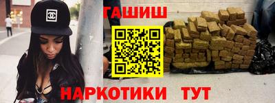 скорость Лесосибирск