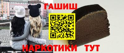 соль ск Ливны