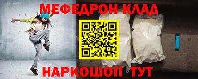 скорость Лесосибирск
